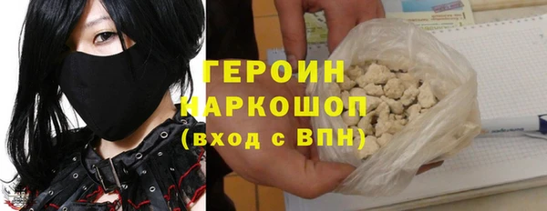 гидропоника Дмитров