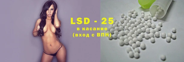 мет Абинск