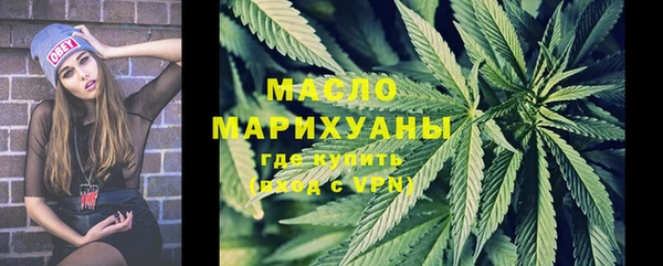 а пвп мука Остров