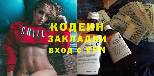 первитин Дмитриев