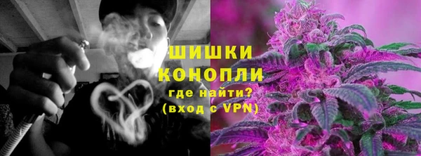 наркотики Абаза