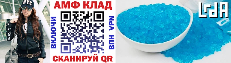 Метамфетамин мет  Дальнереченск 